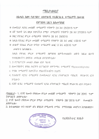 Registration Date.pdf